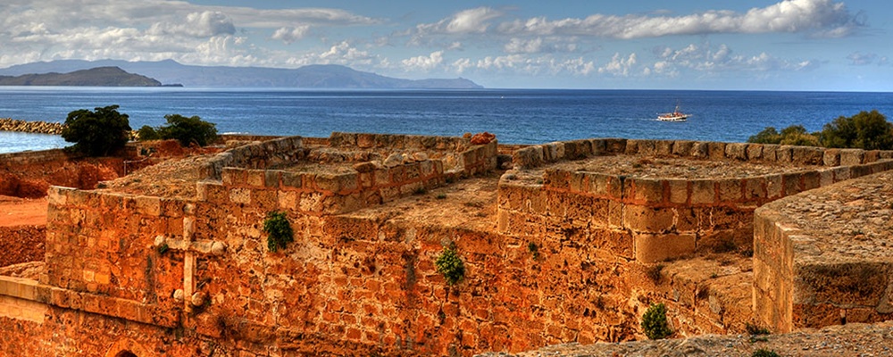 Fortezza Chania
